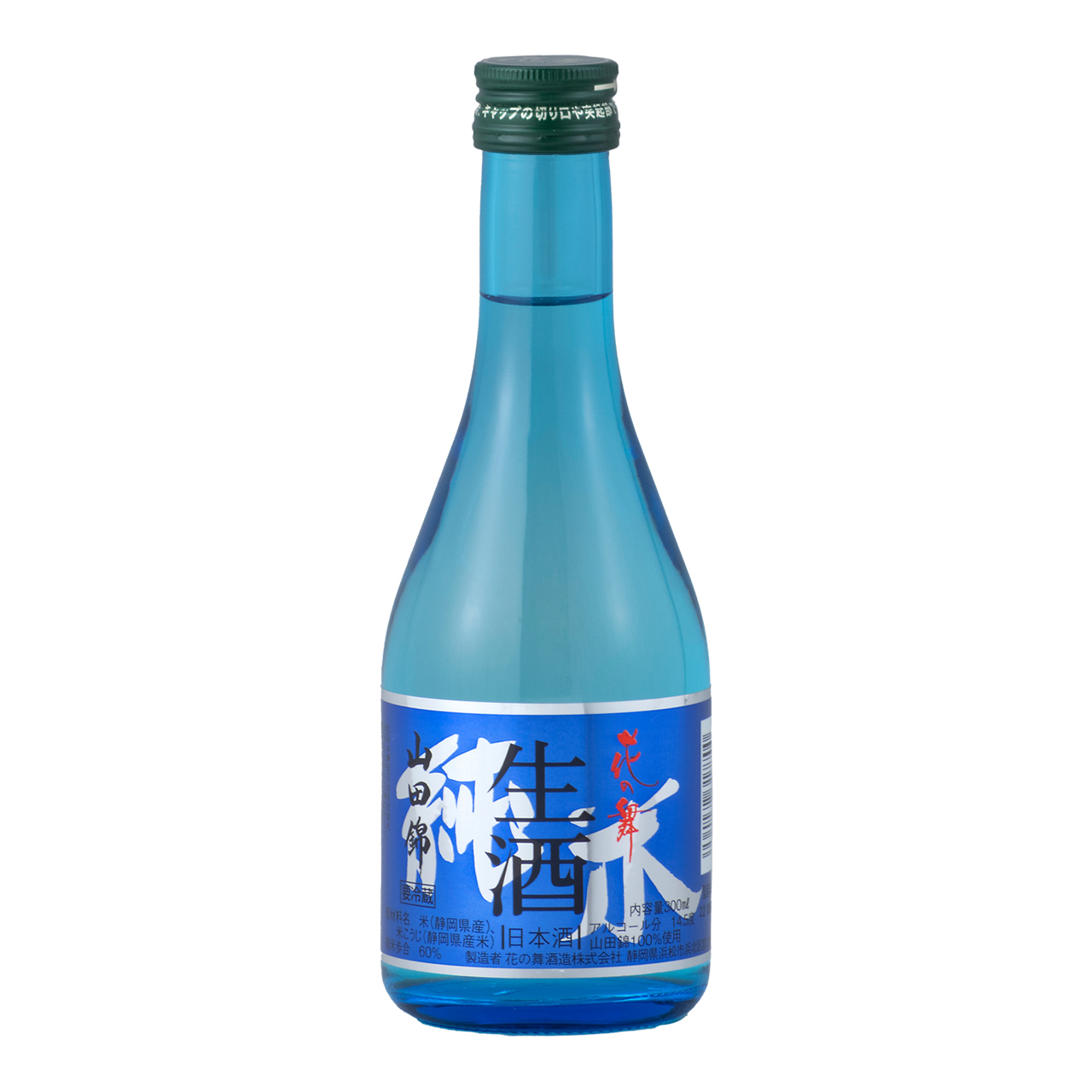 花の舞 山田錦純米生酒